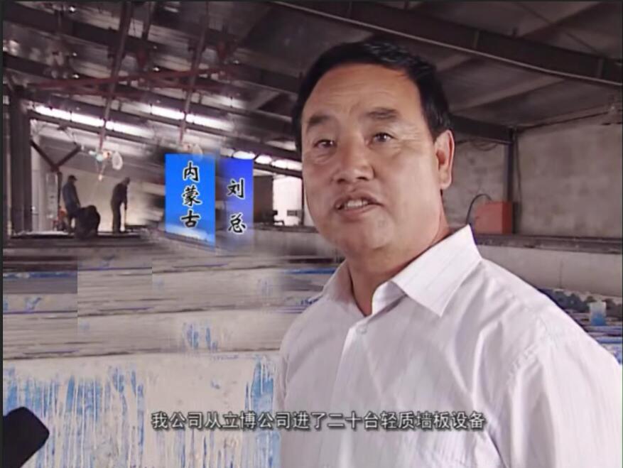 立博機(jī)械-全國(guó)市場(chǎng)行銷(xiāo)，拒絕中間商，實(shí)實(shí)在在做設(shè)備
